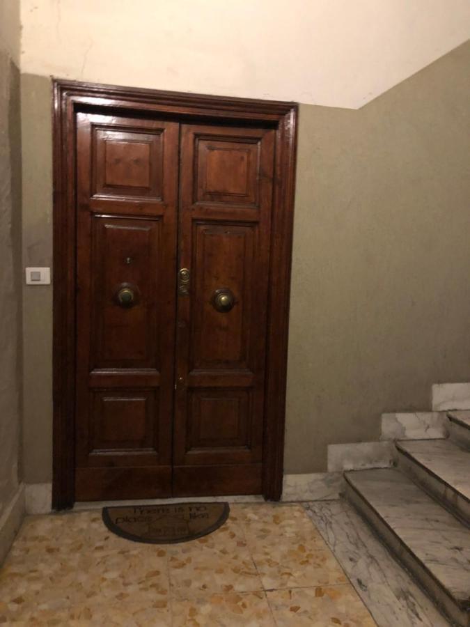 Romafullhouse Guesthouse Exterior photo